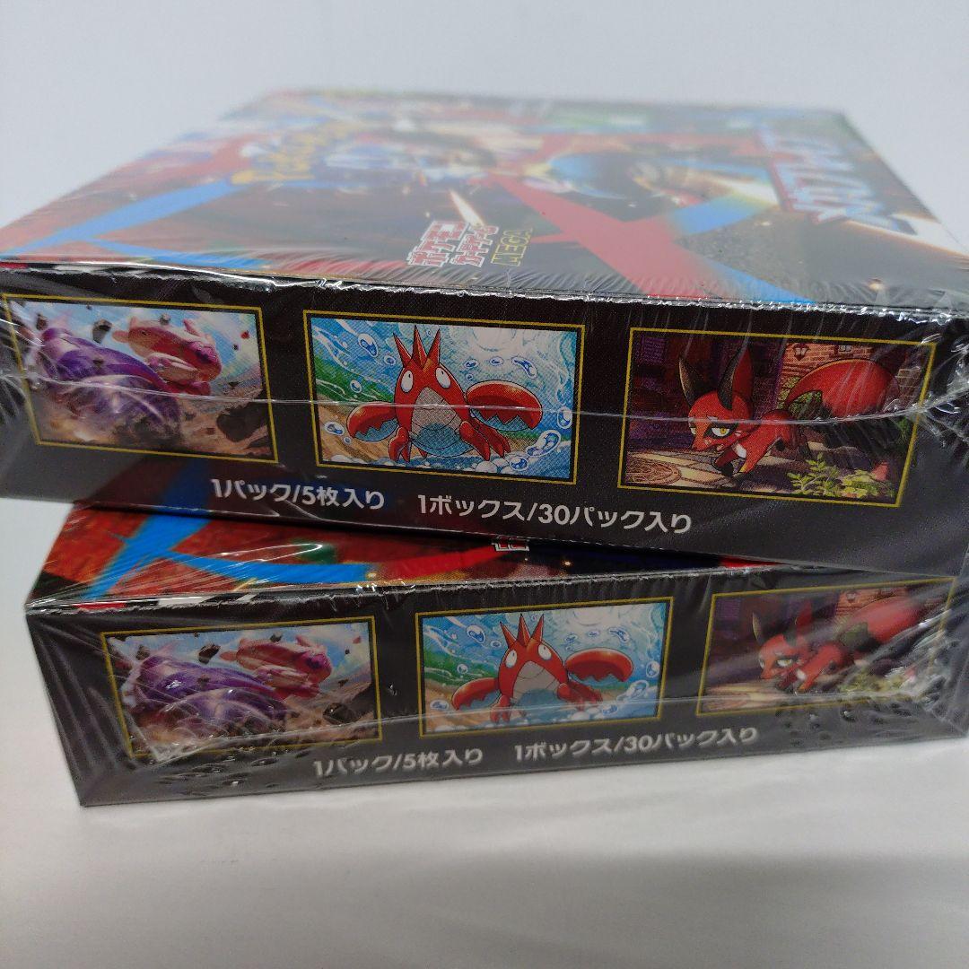 ポケモンカードメガブレイブ２BOXセット　シュリンク付