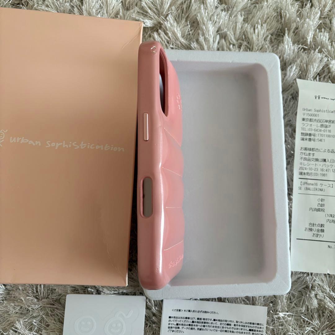 iPhoneアクセサリー Urban Sophistication iPhone 16