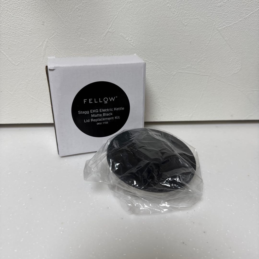FELLOW Stagg EKG 電気ケトル ブラック 中古 美品 蓋新品付き