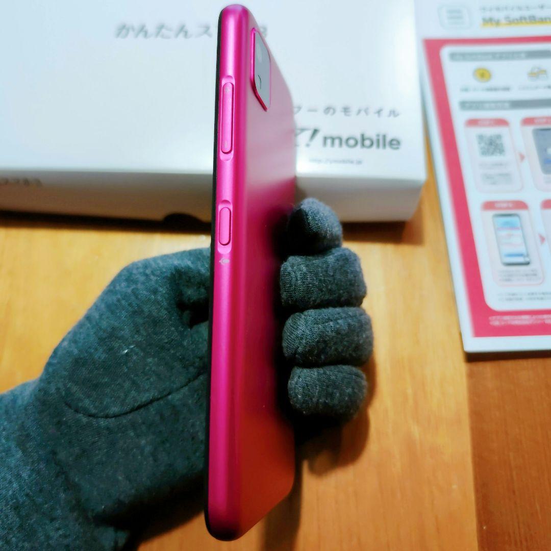 KYOCERA かんたんスマホ3 A205KC Y!mobile版 マゼンダ