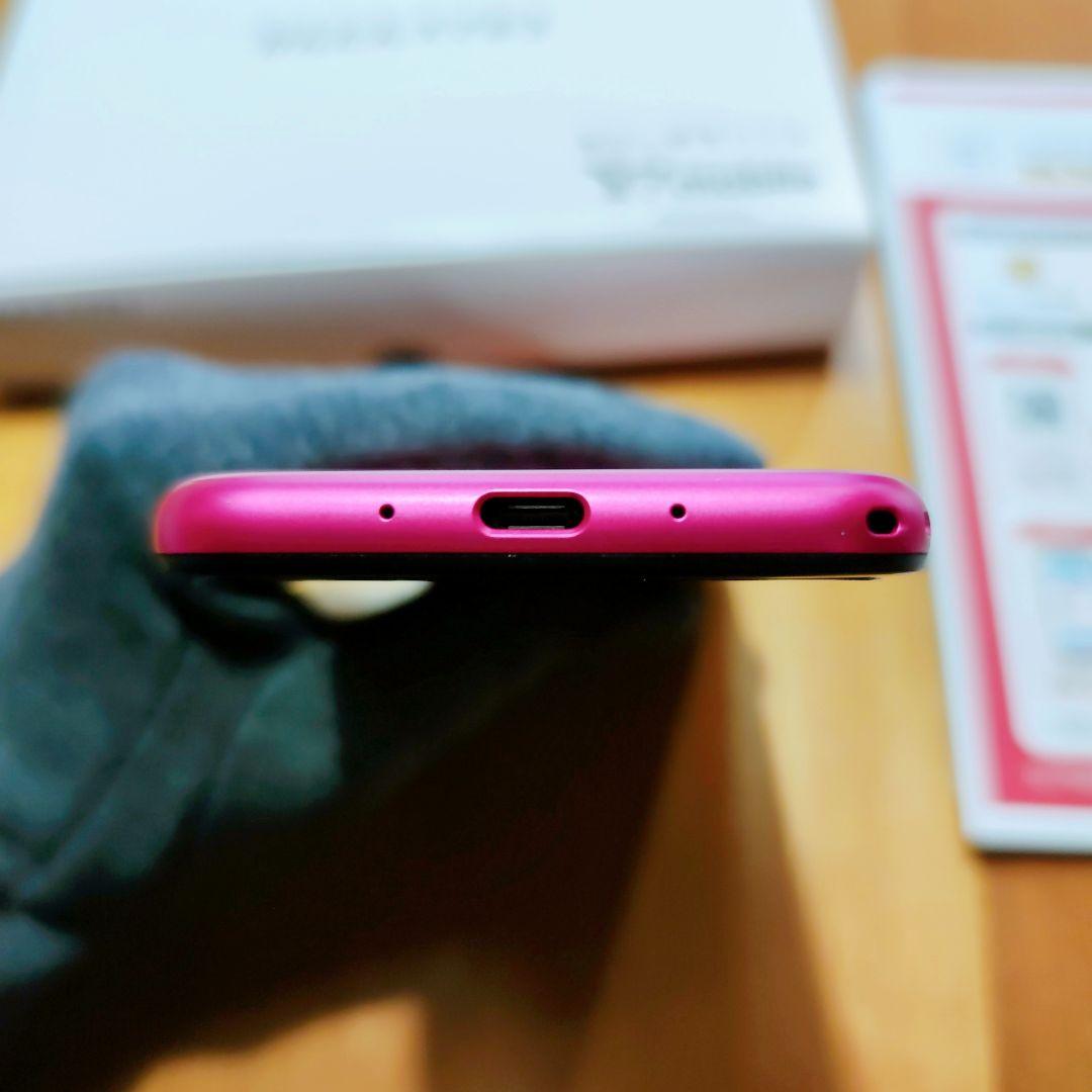 KYOCERA かんたんスマホ3 A205KC Y!mobile版 マゼンダ