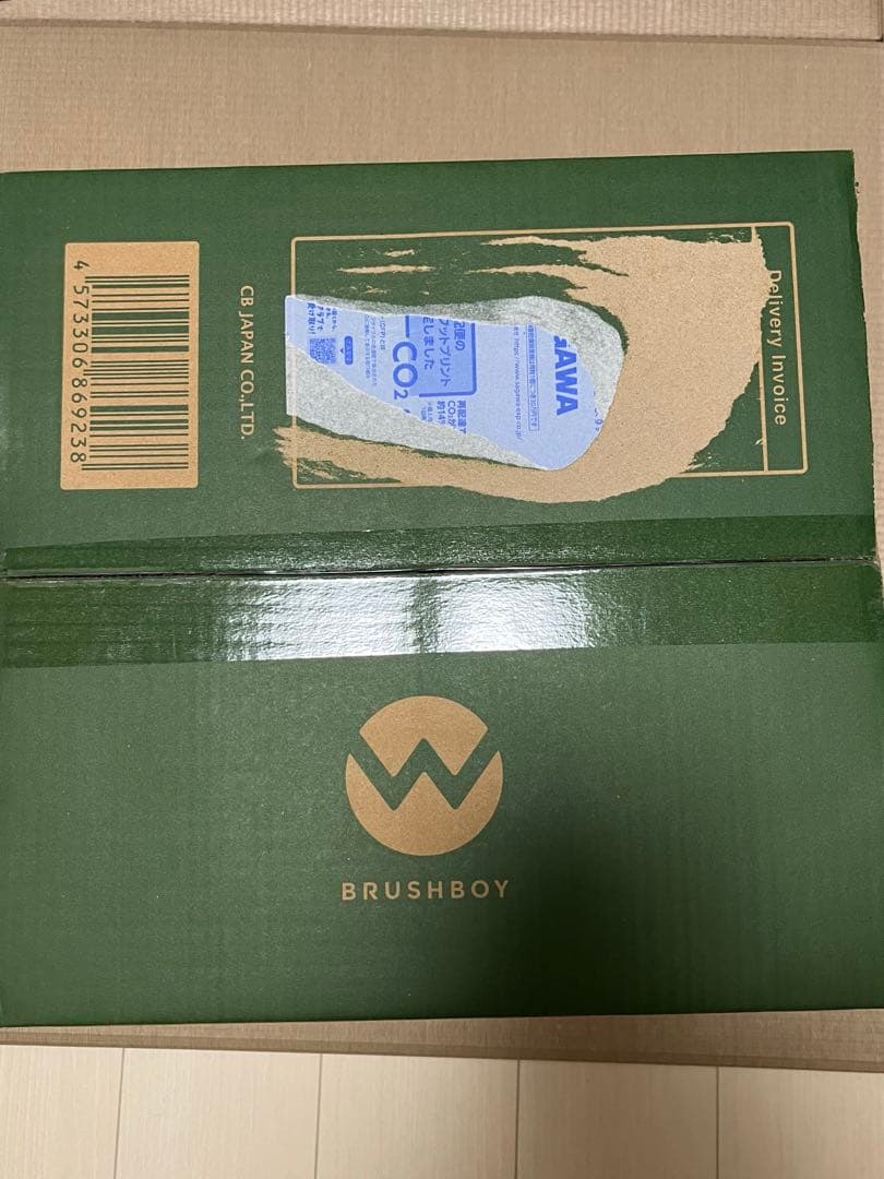 ブラッシュボーイ CB JAPAN TOM-12 Pro 小型洗濯機