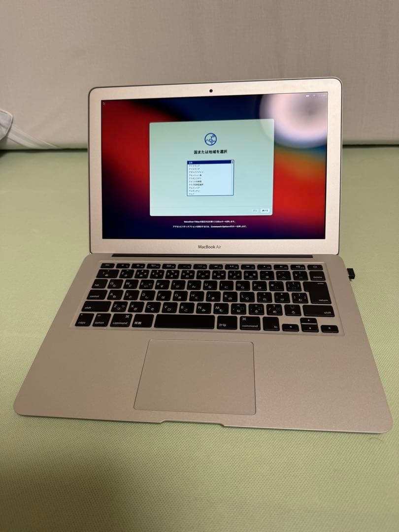 Apple MacBook Air 高性能ノートPC 13インチ 薄型軽量