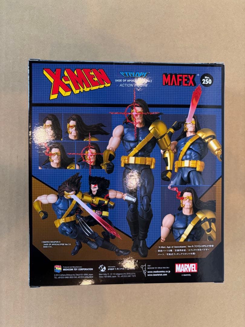 アメコミ MAFEX CYCLOPS AGE OF APOCALYPSE Ver. e