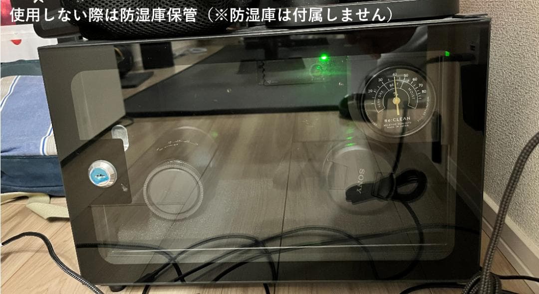 レンズ(単焦点) SEL55F18Z SONY Sonnar T* FE 55mm F1.8 ZA