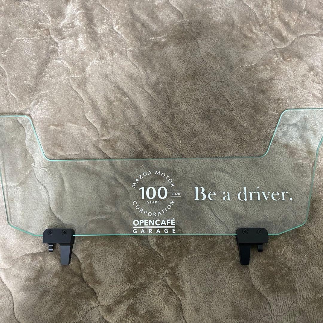 ロードスターRF ウインドブロッカー リアコンソールトレー