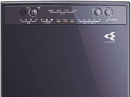 ダイキン空気清浄機 MCK55W-H [ダークグレー]