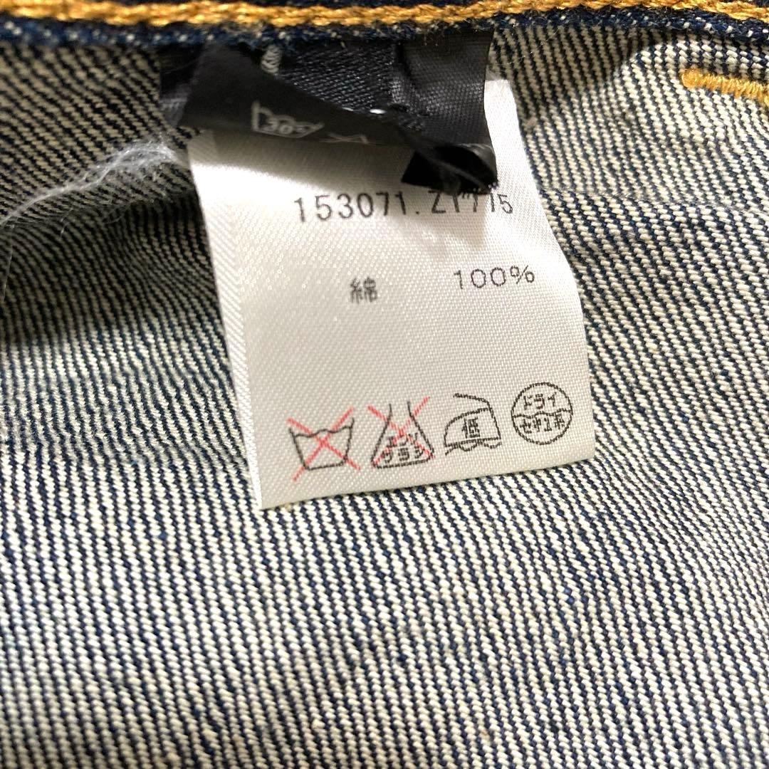 【FROM JAPAN公式アカウント01】　ホースビット刺繍 イタリア製