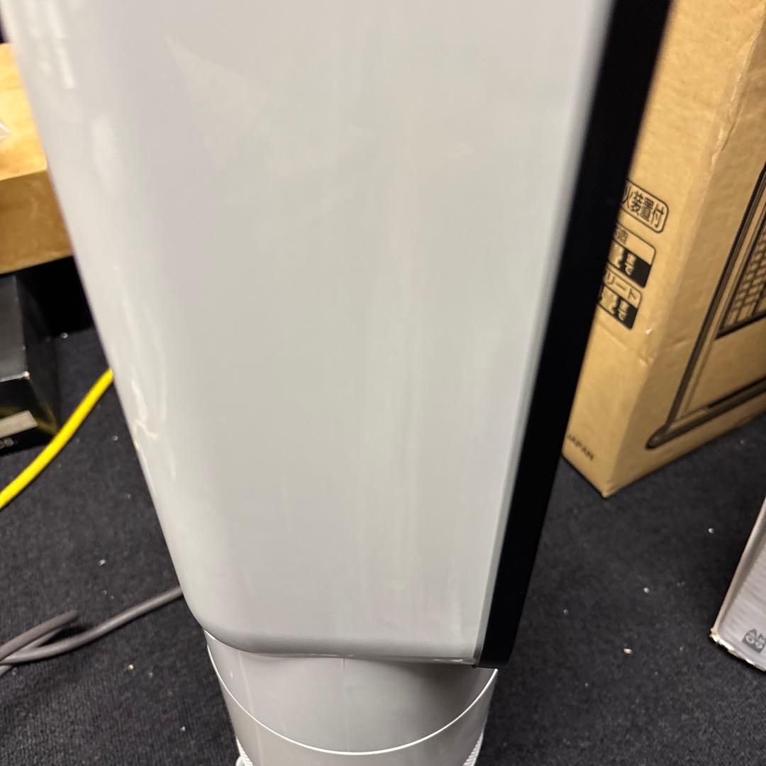 ダイソン AM09 dyson hot + cool ファンヒーター 扇風機