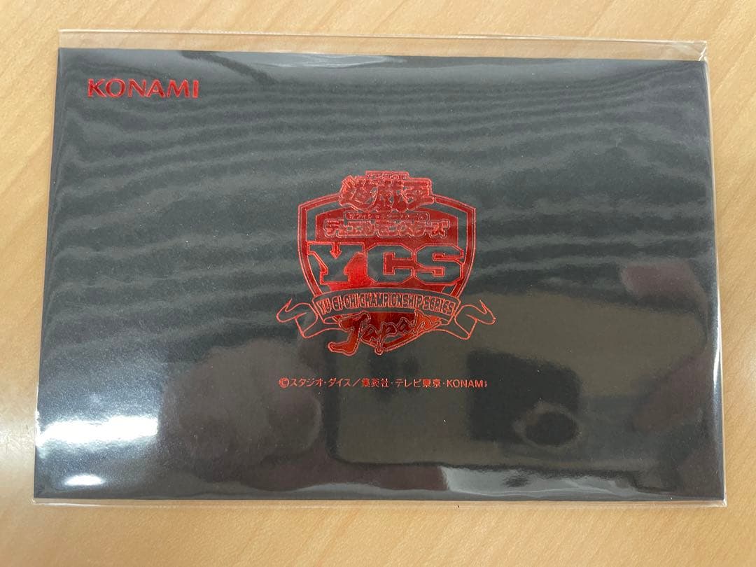 ycsj 2025 東京　エフェクトヴェーラー