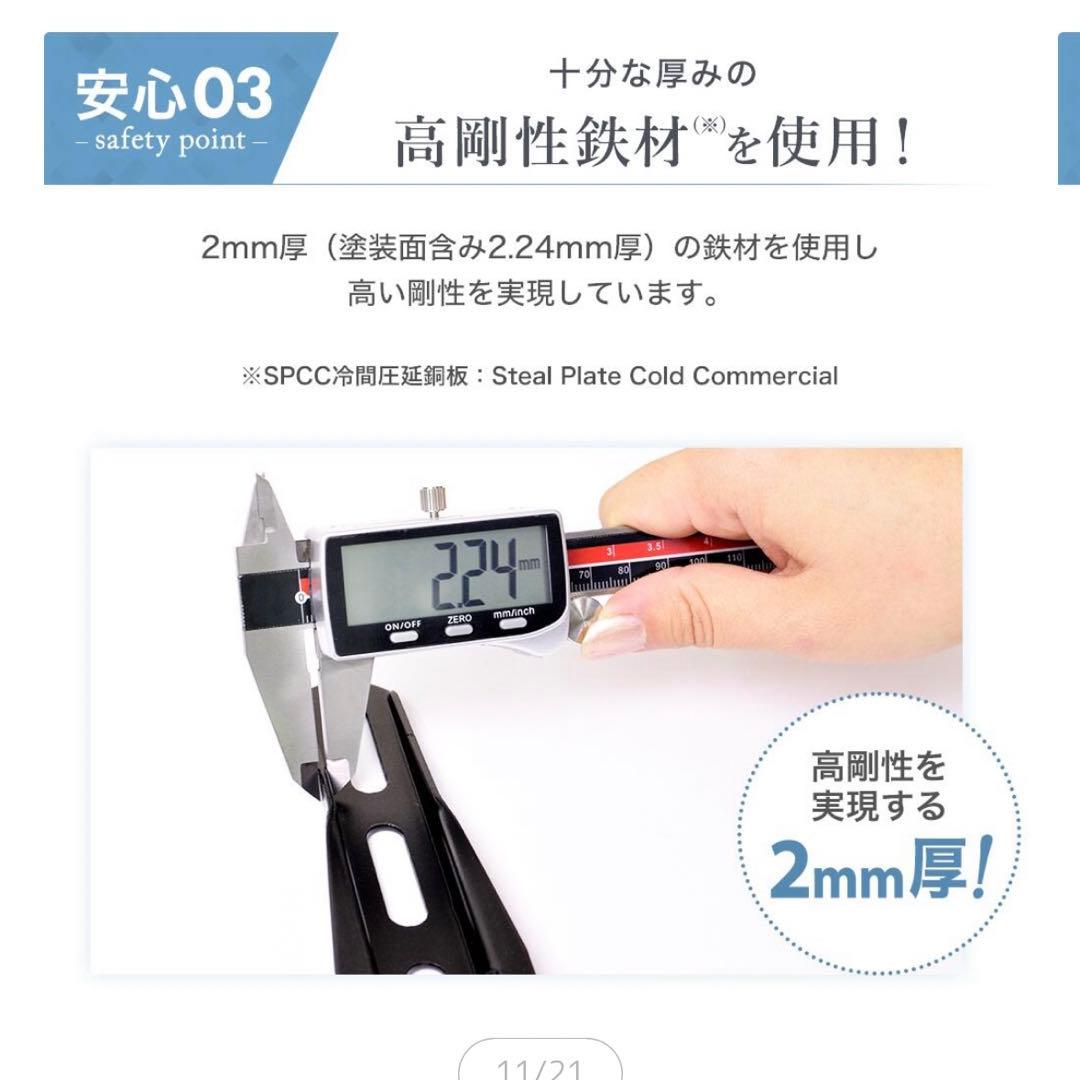 口コミNo.1★アルミ合金製テレビ壁掛けアーム PRM-LT17M