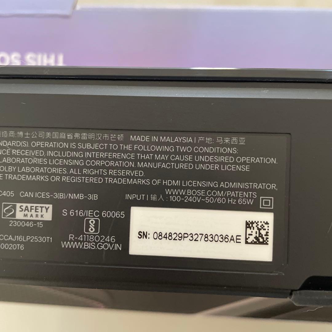 ＊【超美品】Bose Smart Ultra Soundbar BLACK＊