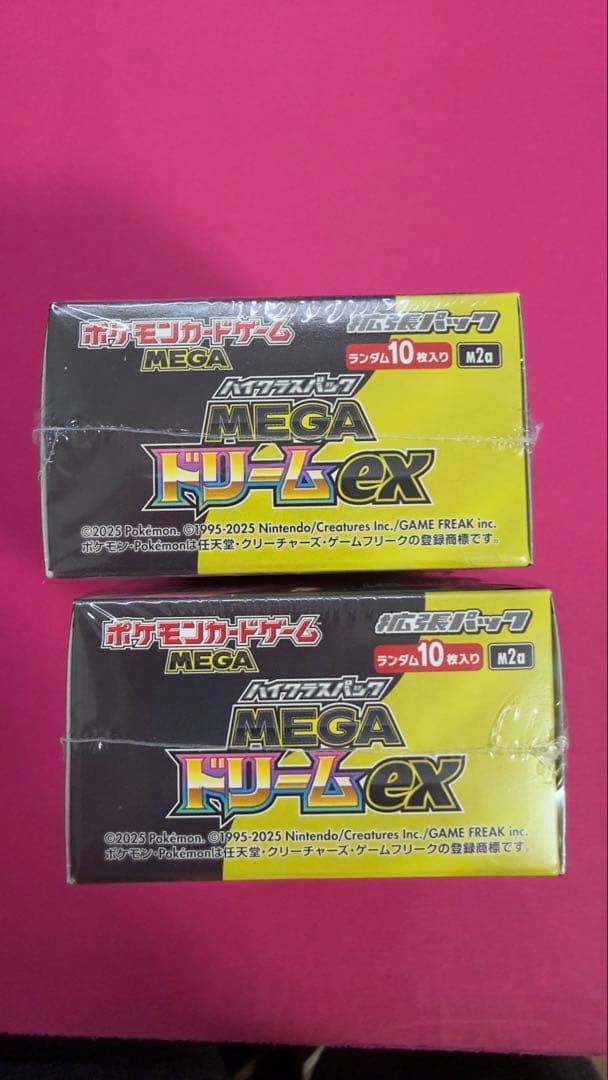 ポケモンカード MEGAドリームEX 10パック入り シュリンク付き