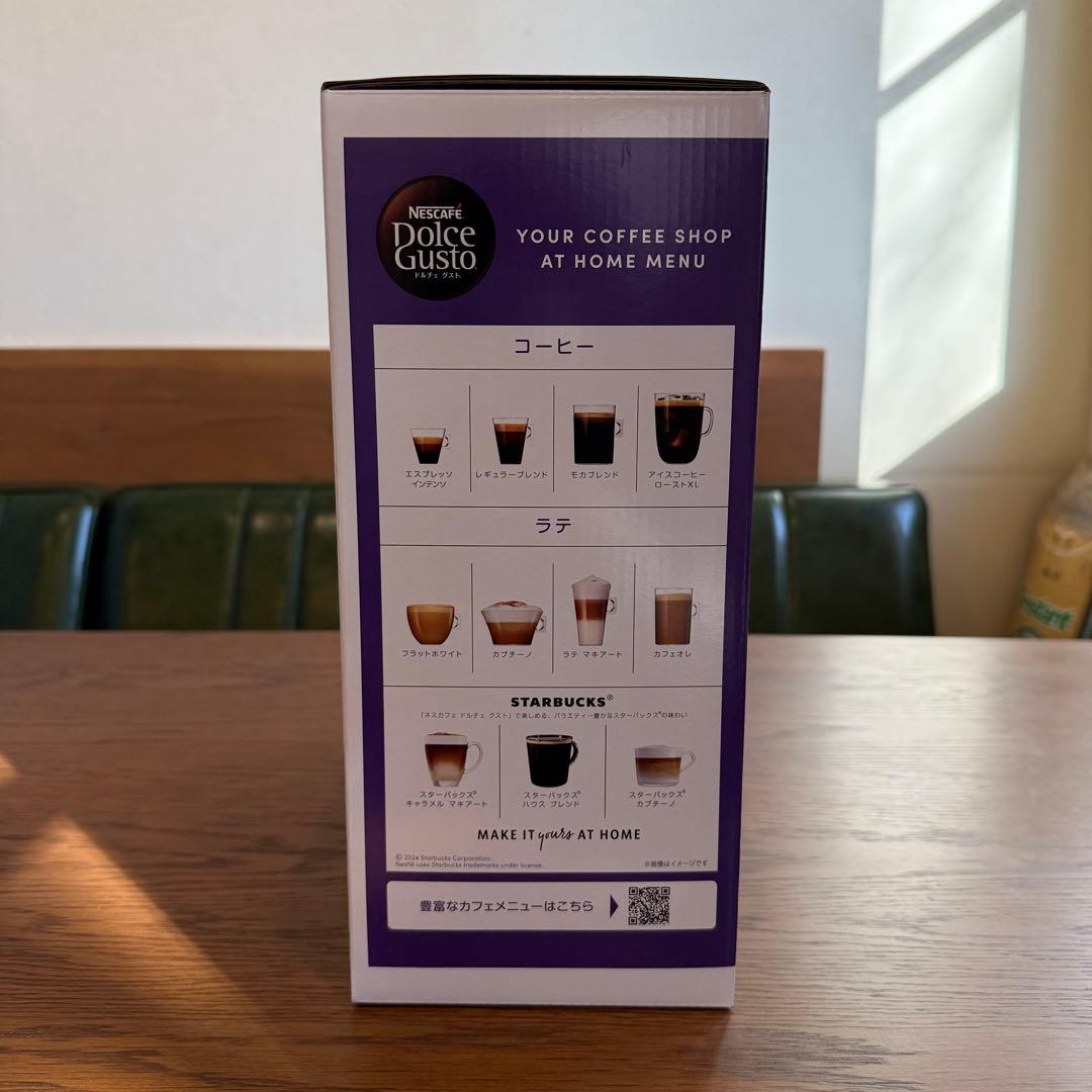 ネスカフェ　ドルチェグストジェニオ エスタッチ本体　GENIO S TOUCH