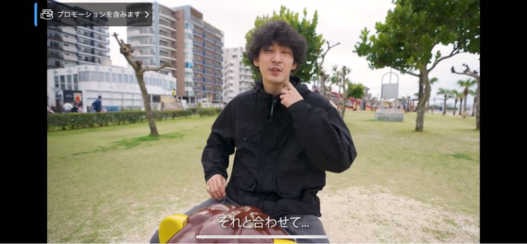 ジャケット・アウター CPCompany Flatt GoggleJacket