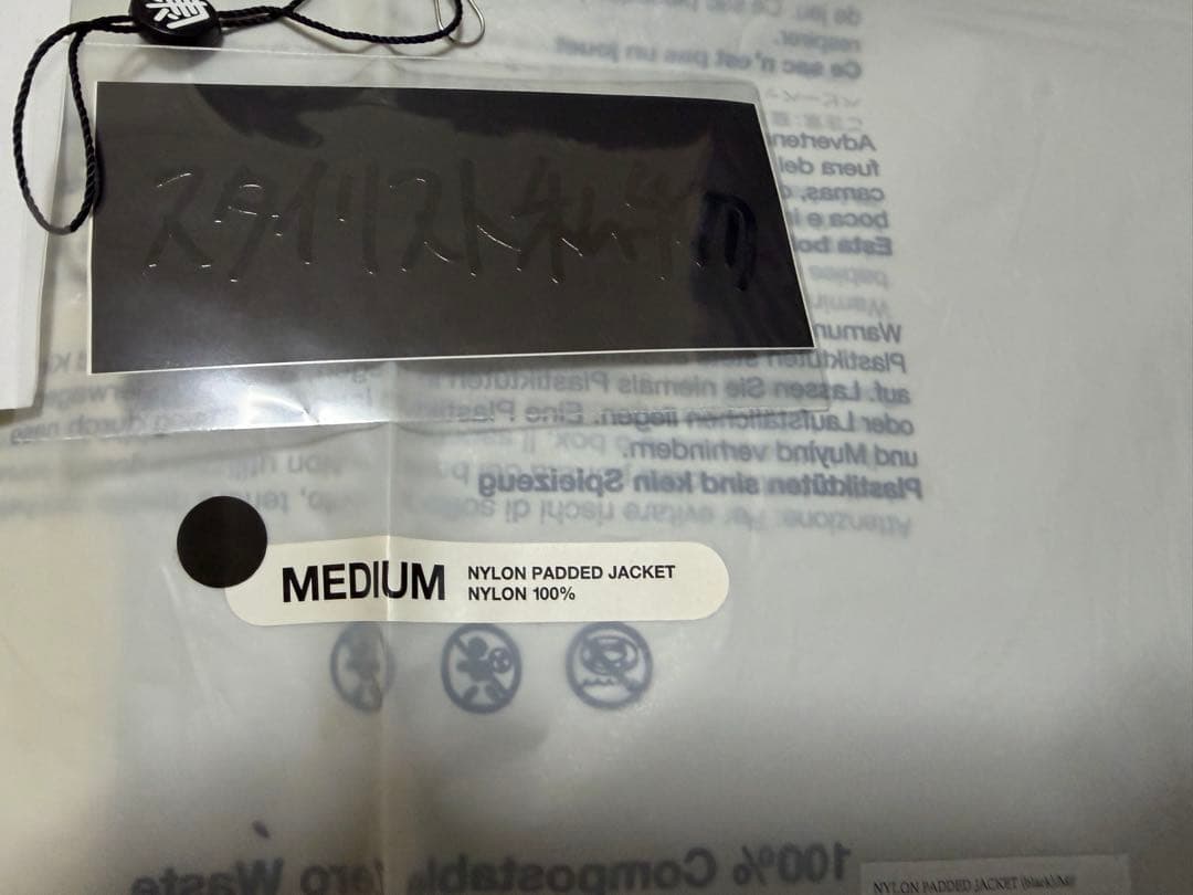 ENNOYとスタイリスト私物　NYLON PADDED JACKET&PANTS