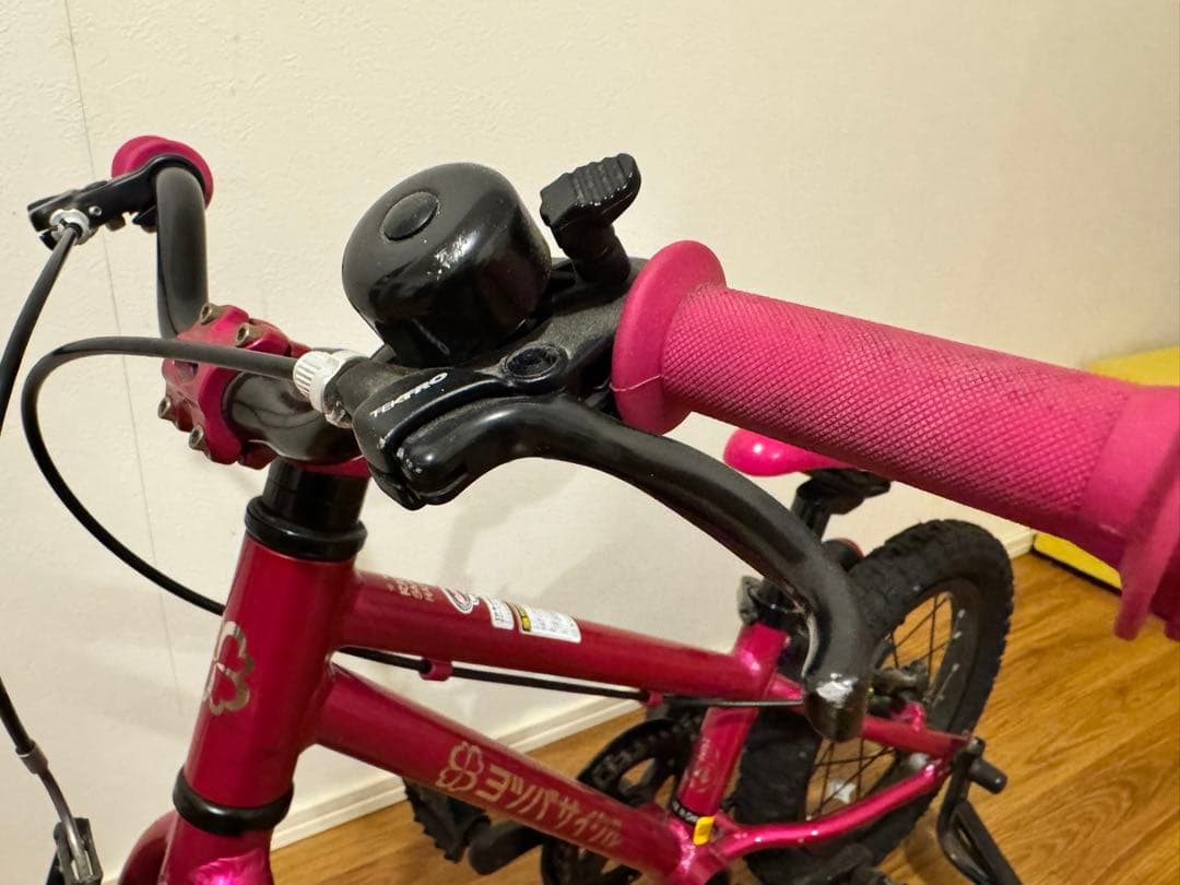 ⭐︎ヨツバサイクル YOTSUBA 14インチ ピンク 補助輪付き⭐︎引取り歓迎