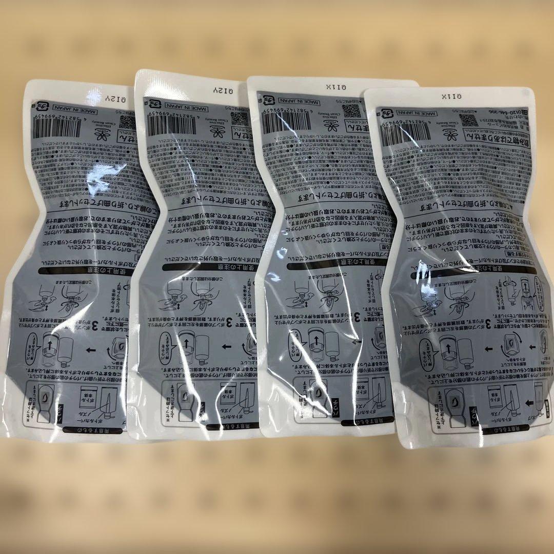 RISHIRIA Furei カラーシャンプー 4個（おまけ付き）