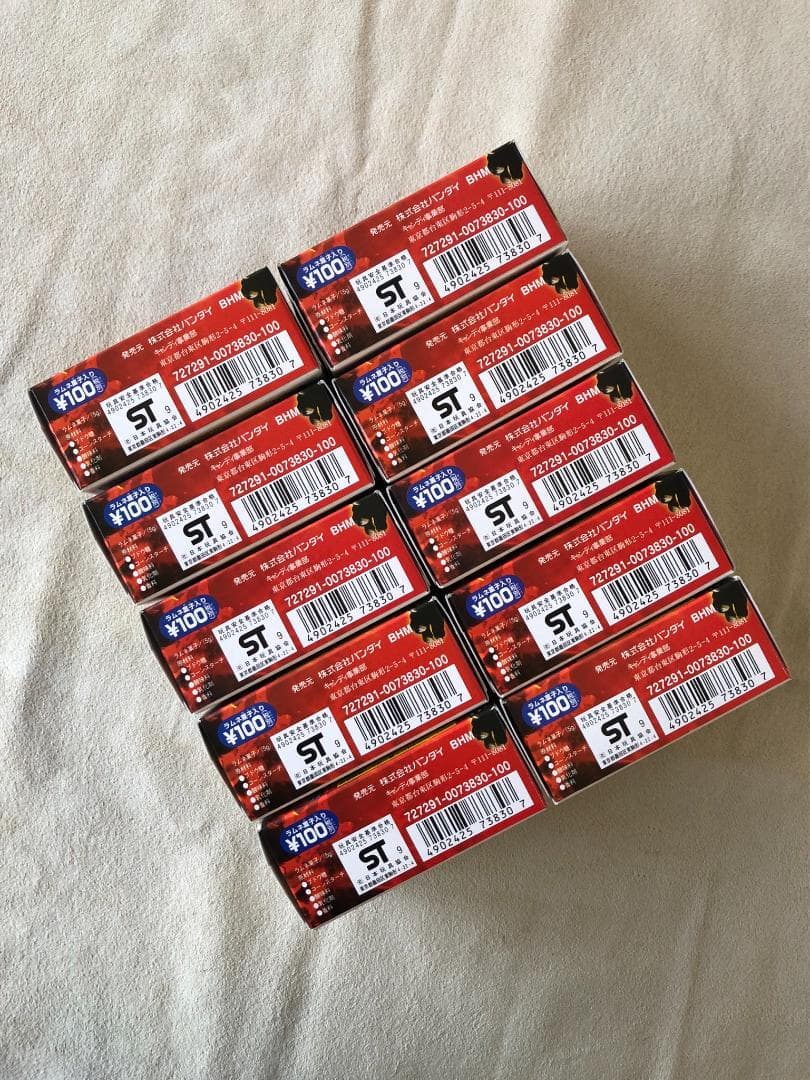 【未開封】1999年 ゴジラ王国 全10種コンプリートセット