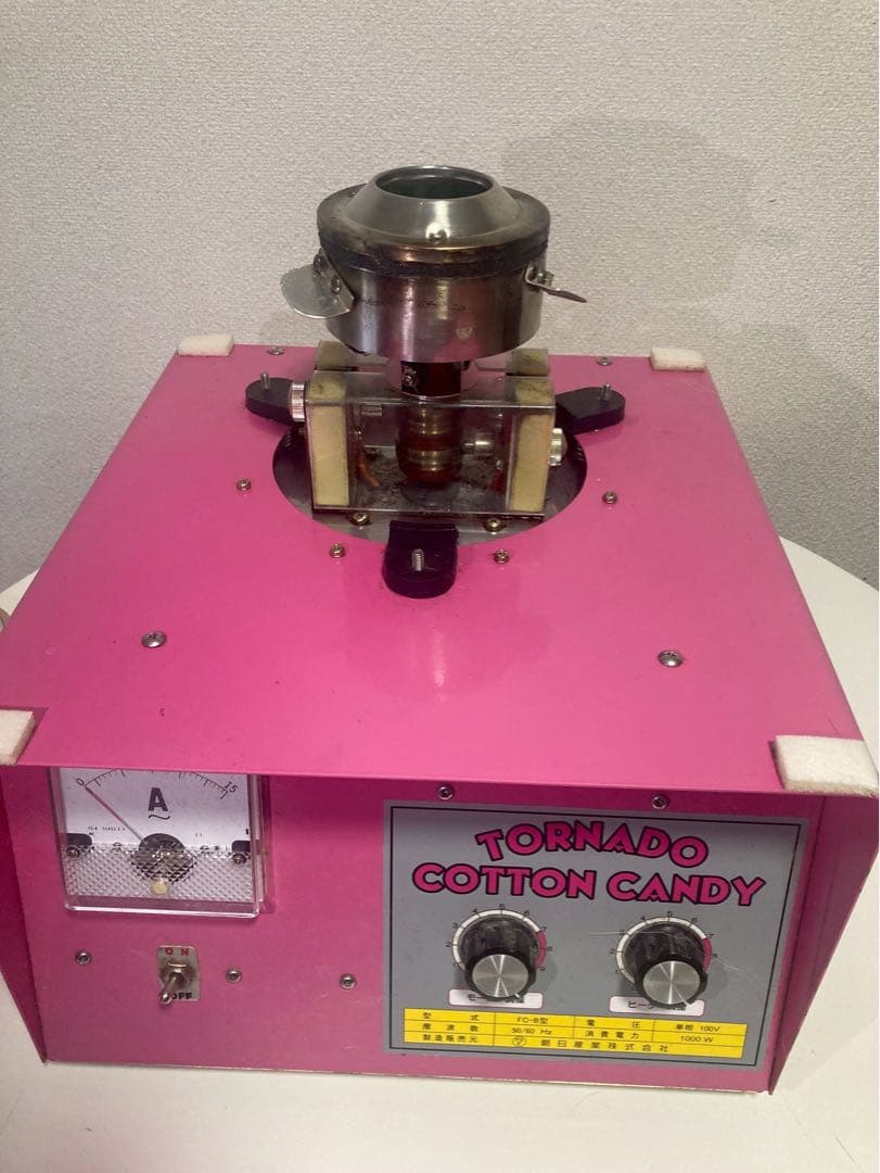 業務用綿菓子機 FC-8 yumi