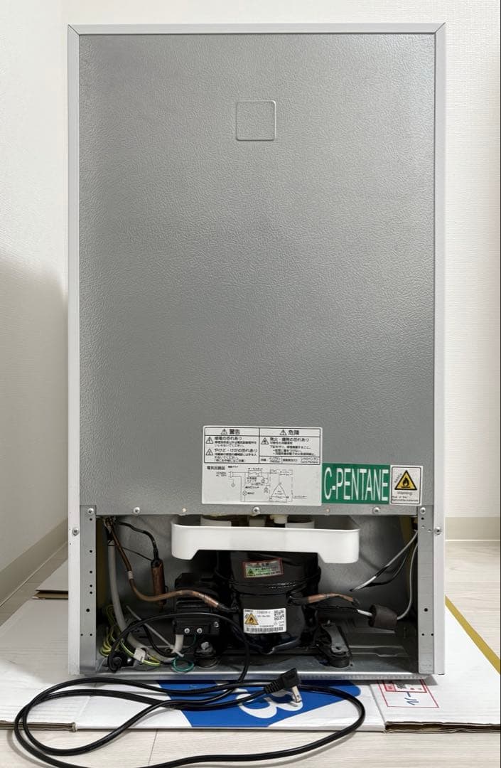 【2020年製／MAXZEN】小型冷蔵庫2ドア87L／JR087ML01WH