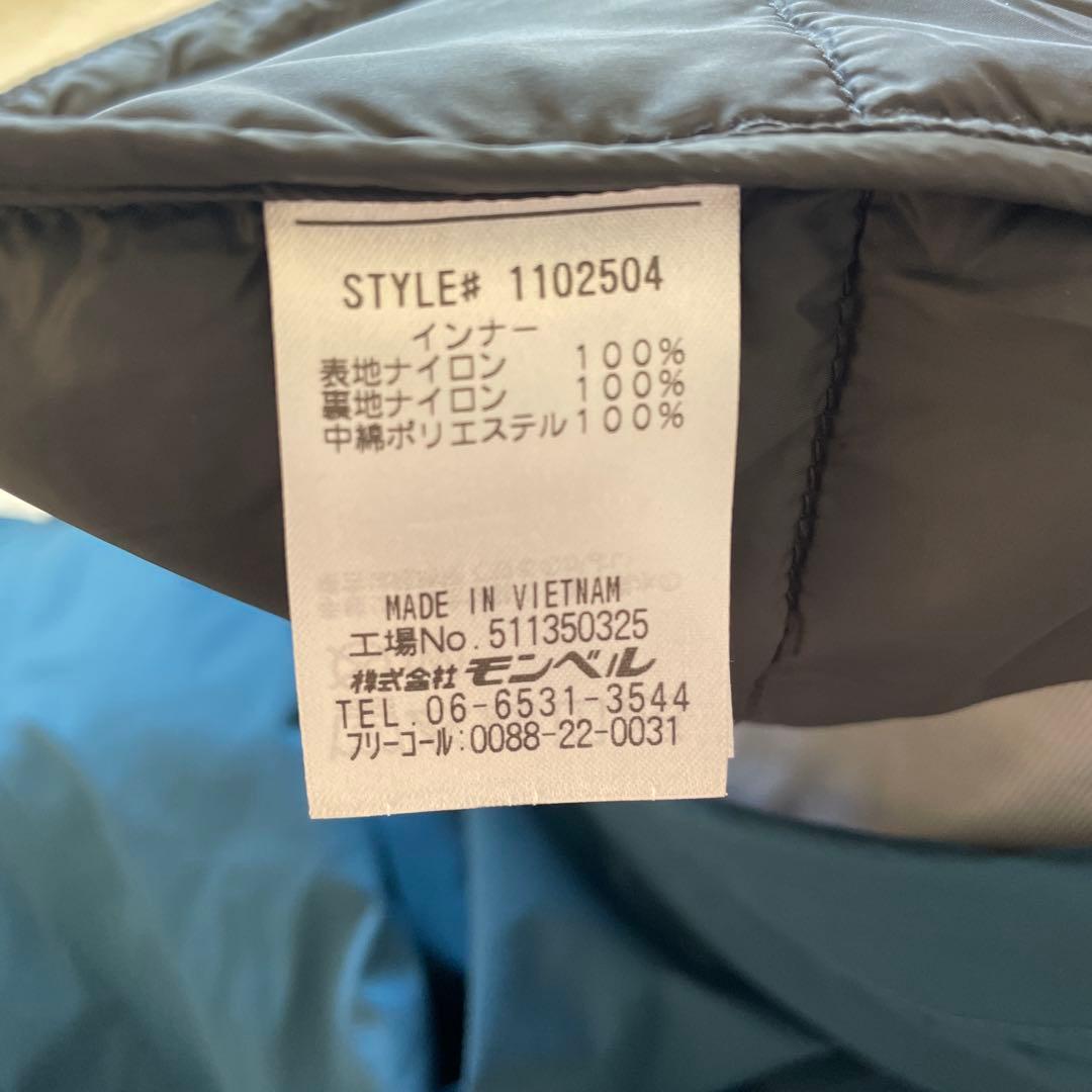 極美品 モンベル 3in1 フォールラインパーカ ナイロンジャケット Lサイズ