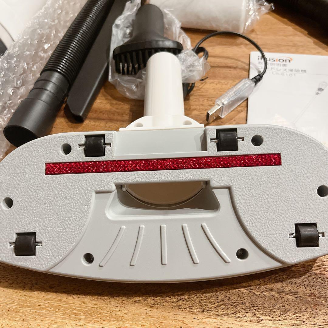 USB充電式 コードレス掃除機 ホワイト スティック ハンディ 両用