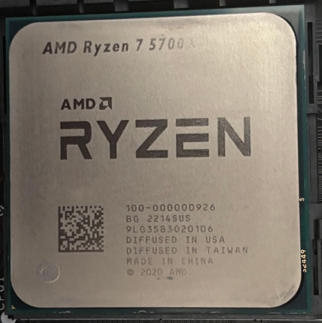 CPU AMD RYZEN 7 5700X