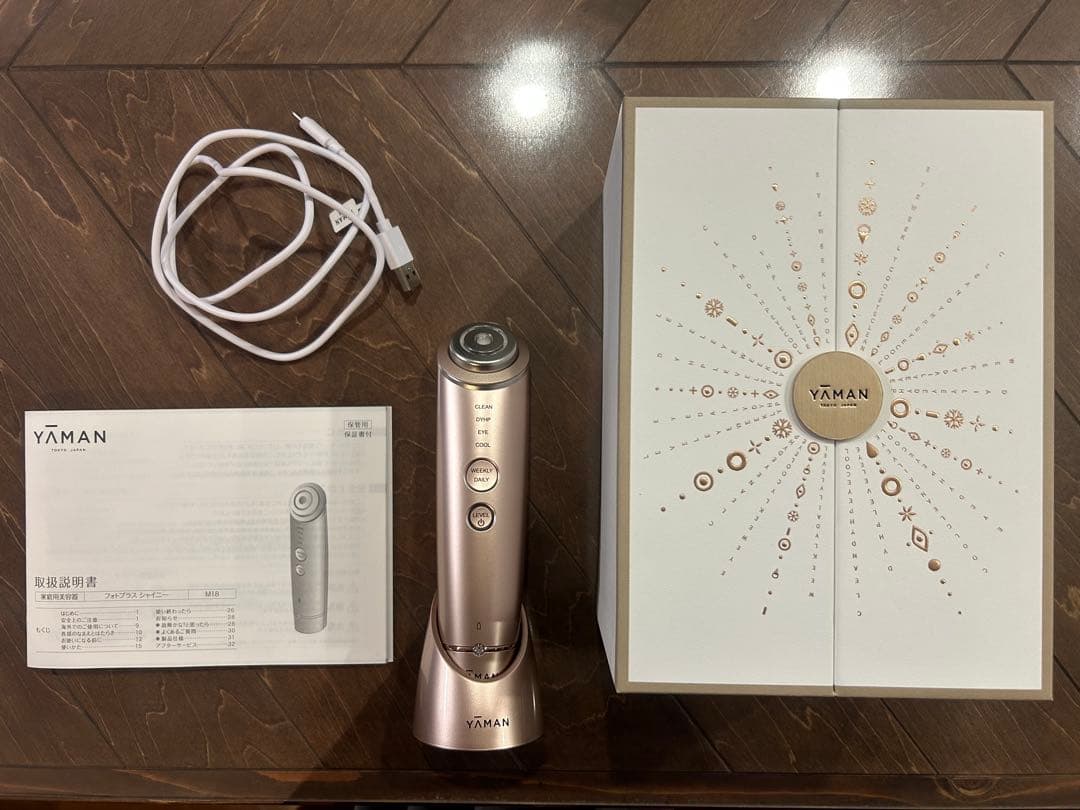 美品 YA-MAN フォトプラス シャイニー M18 箱あり