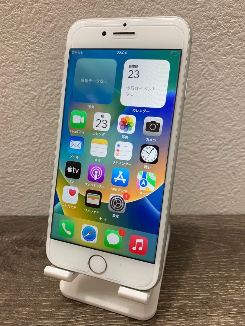 iPhone8 ゴールド 64GB SIMフリー 本体