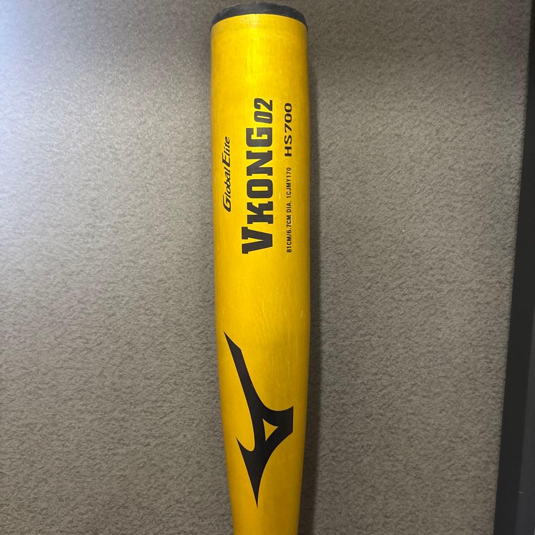 MIZNO ミズノ グローバルエリート　Vコング 02 軟式バット　ケース付き