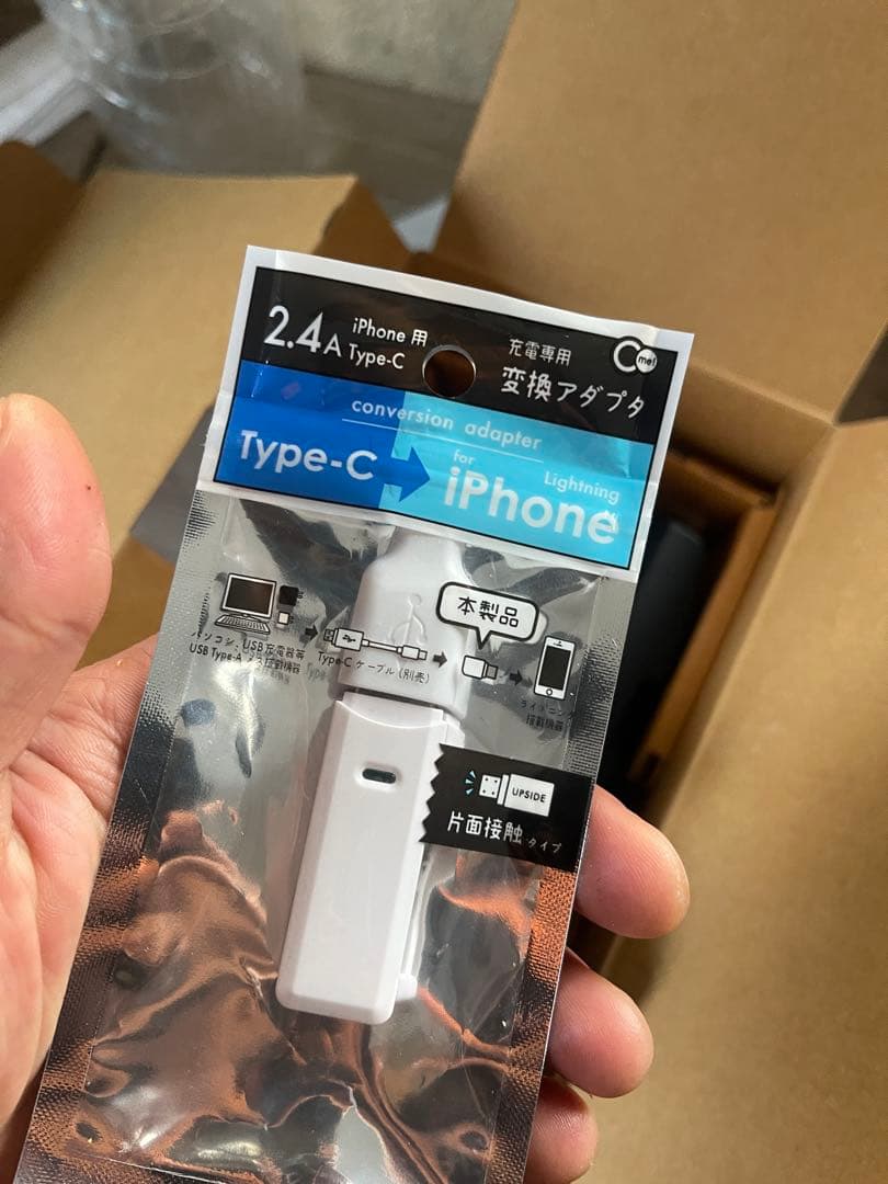 SONY α【NEX-5】ミラーレス一眼 16mm F2.8 18-55mm