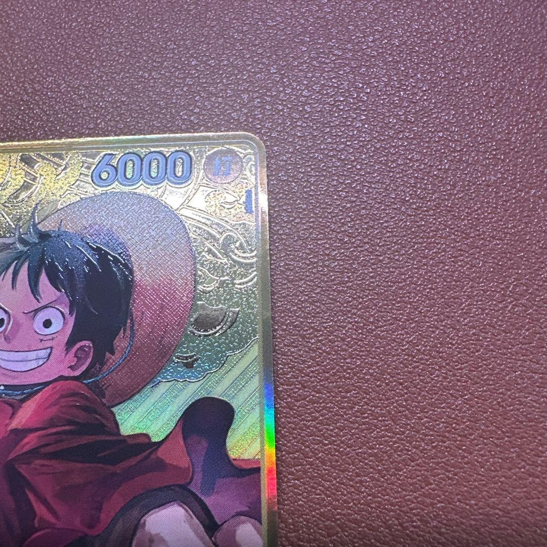 モンキー・D・ルフィ 2nd ANNIVERSARY SET ST13-15