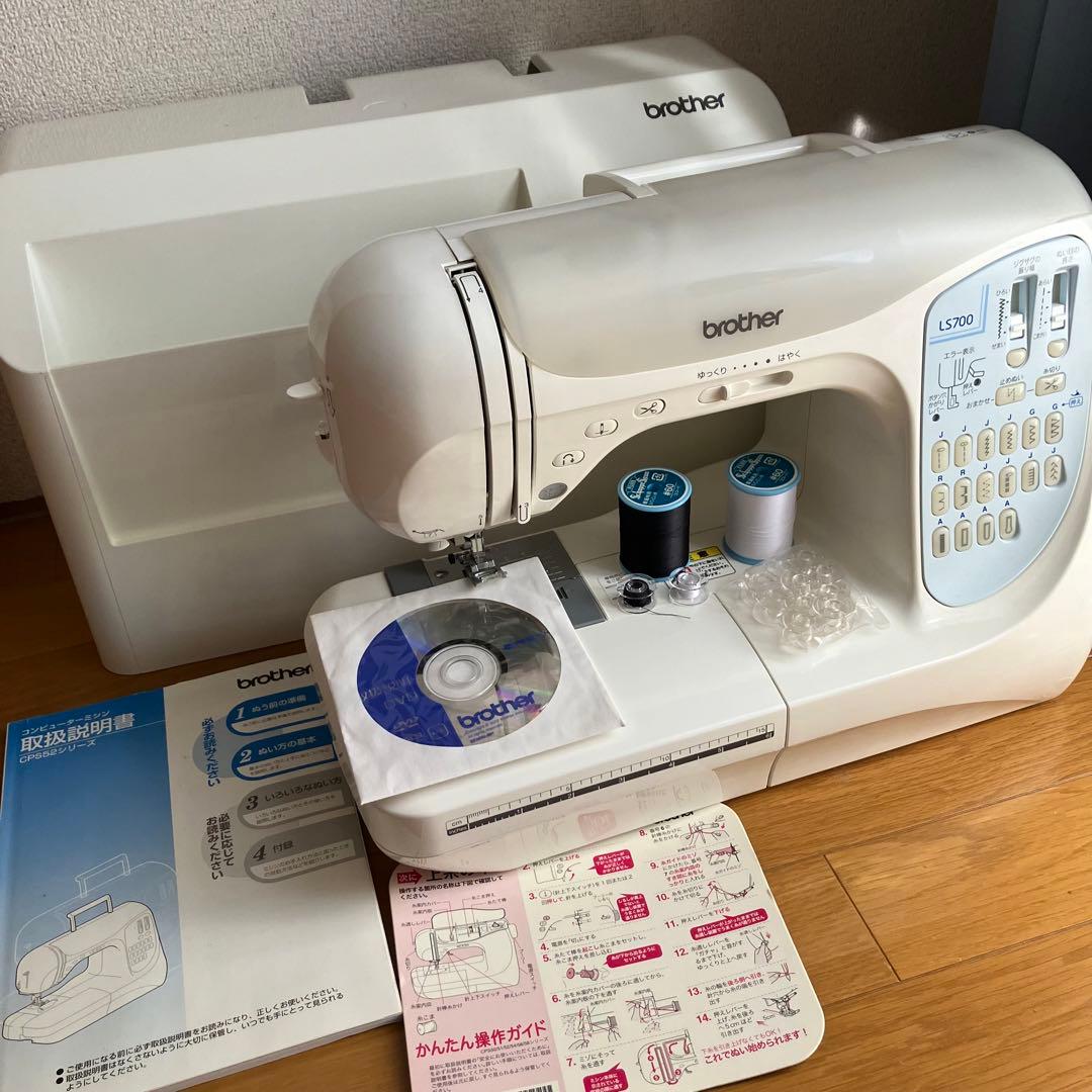 【おまけ有】使用数回 ブラザー ミシン LS700 CPS5231