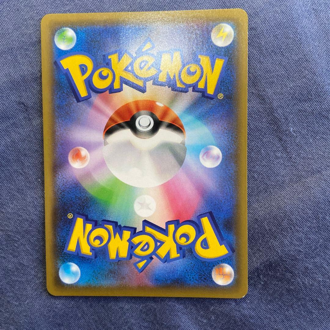 【希少】マリィ hr