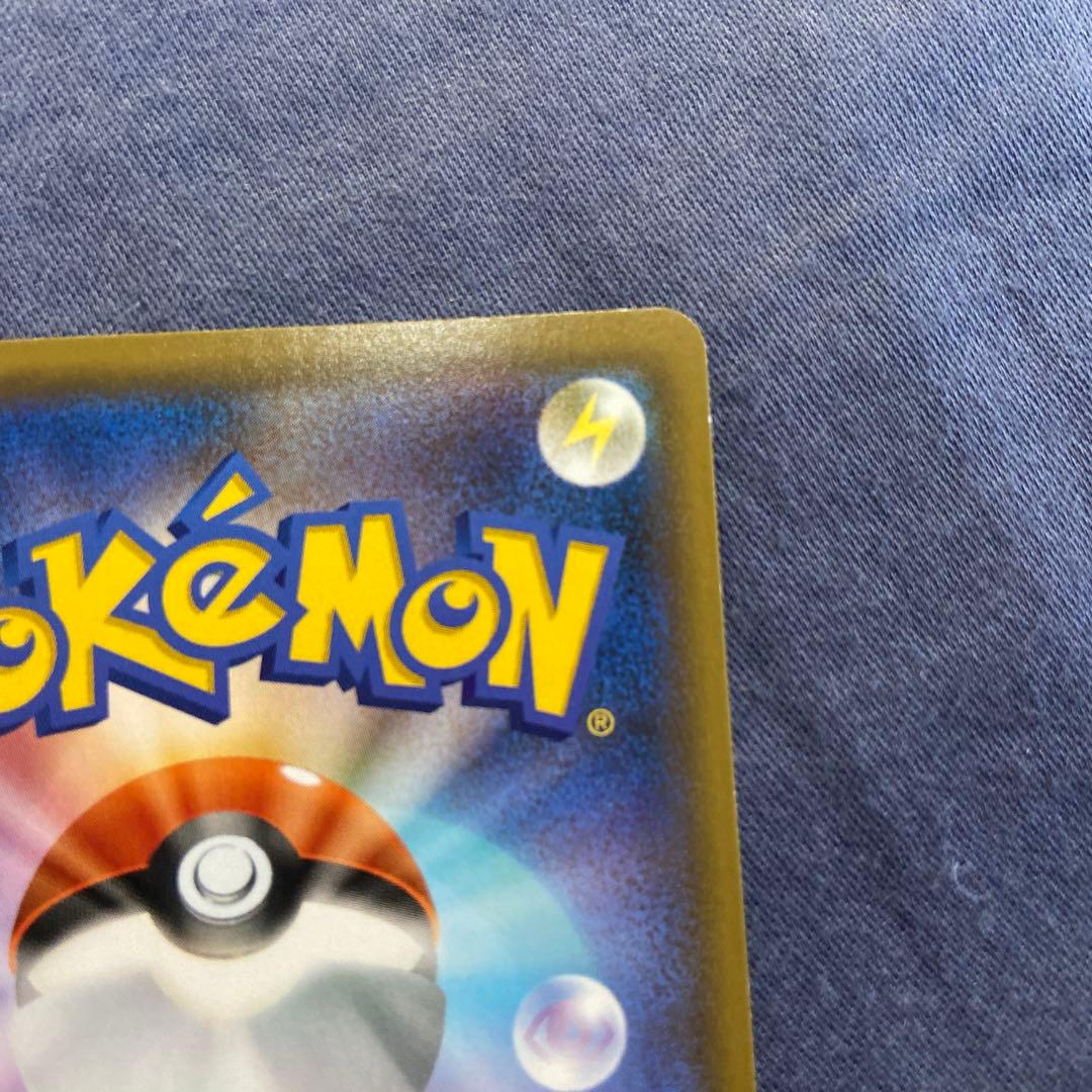 【希少】マリィ hr