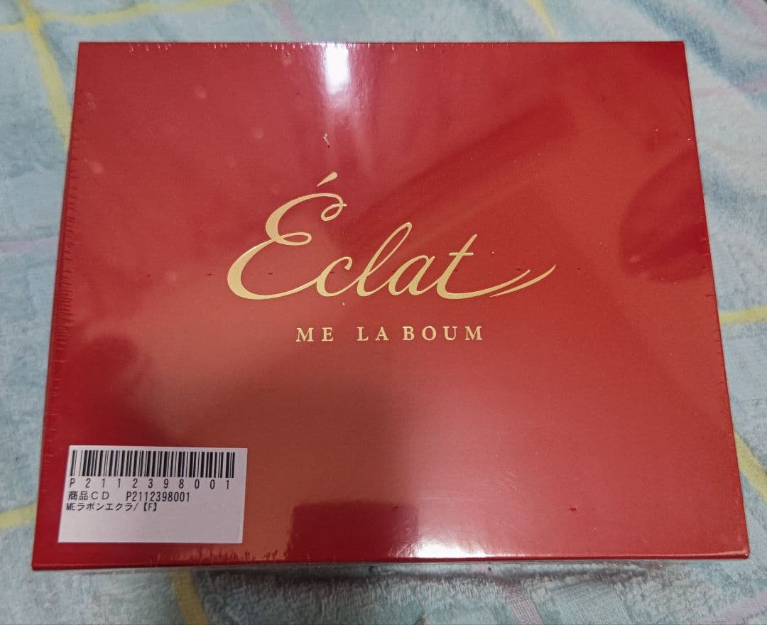 いちごん　MEラボンエクラ　IKKOプロデュース 美顔器