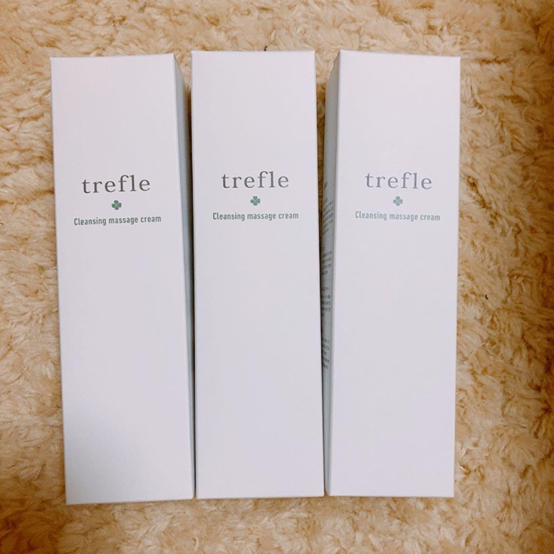【今だけ値引き】trefle クレンジングマッサージクリーム 3個セット