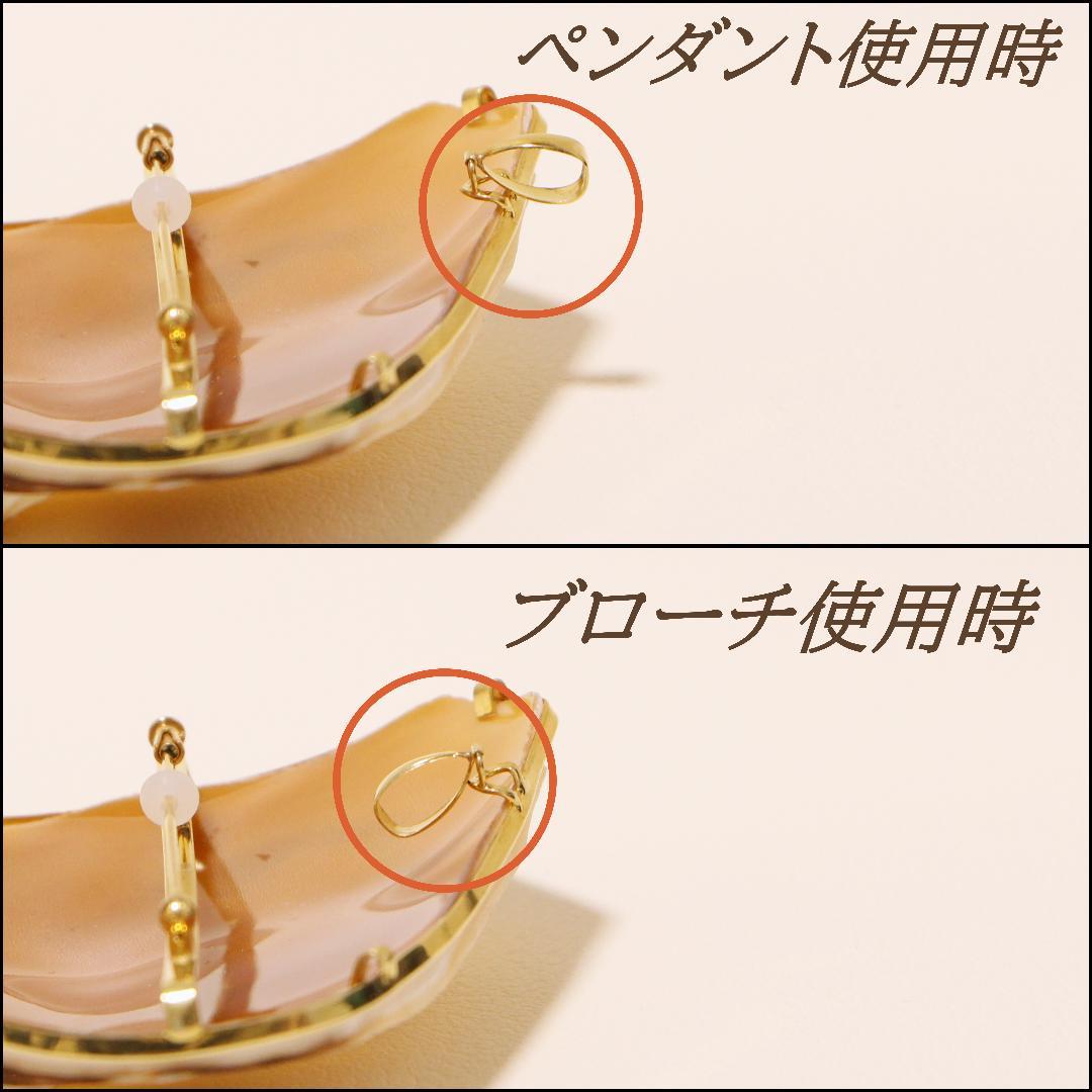 18金 大きい三層 シェルカメオ　K18YG　ジュエリーペンダント兼ブローチ