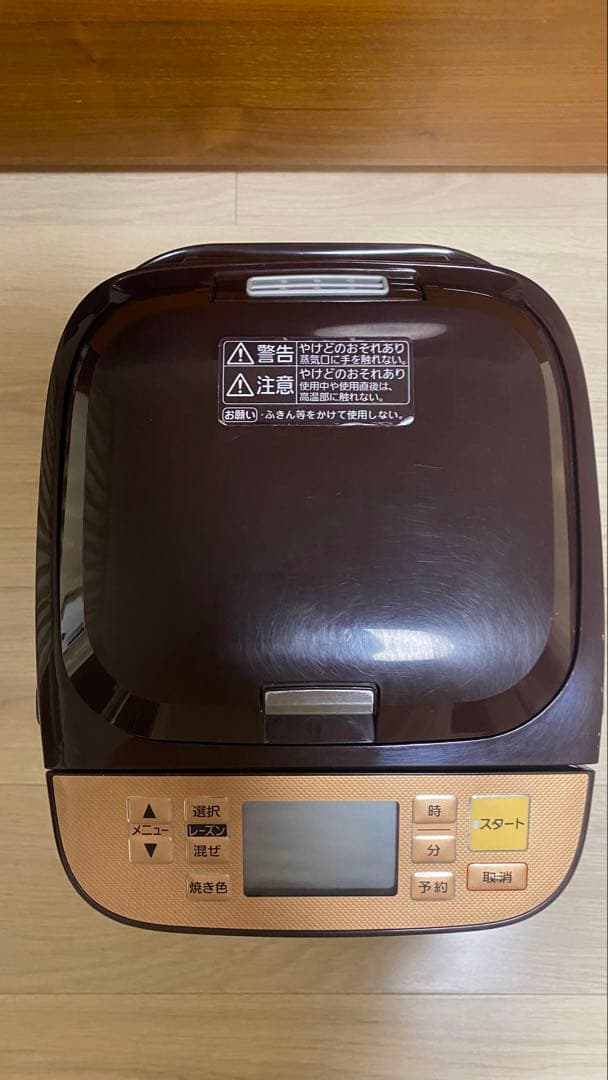 Panasonic ベーカリーSD-BMT1001 ブラウン (4-5使用)