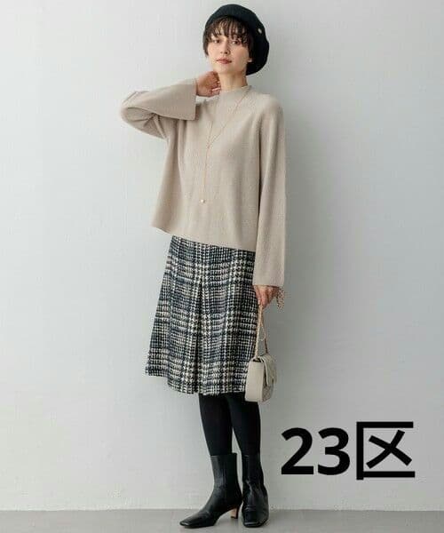 【未使用級】23区 46 大きいサイズ ファンシーツイード台形スカート 24AW