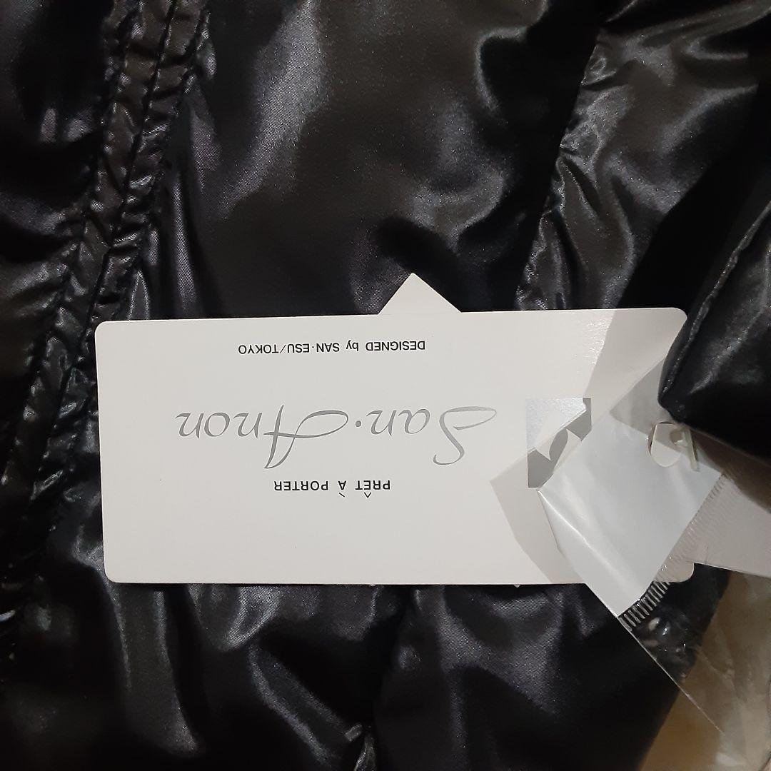 タグ付き新品　大きいサイズLL　ブルーフォックス　ダウンコート　黒　三越デパート