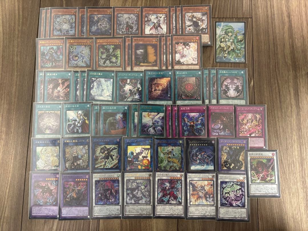 メルカリ便　新規入り白き森　大会優勝構築　スリーブ2重