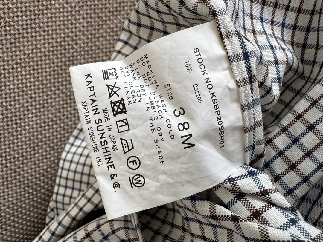 KAPTAIN SUNSHINE BEAMS 別注 オックスフォードシャツ