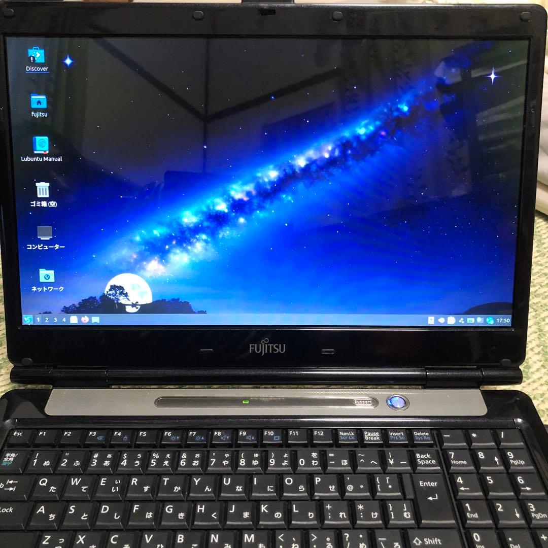富士通 FMV BIBLO NF/D50 ノートパソコン