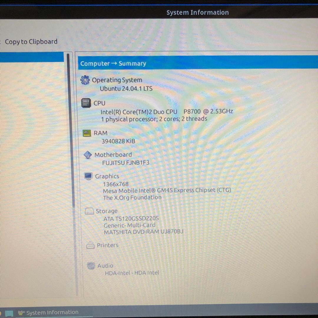 富士通 FMV BIBLO NF/D50 ノートパソコン