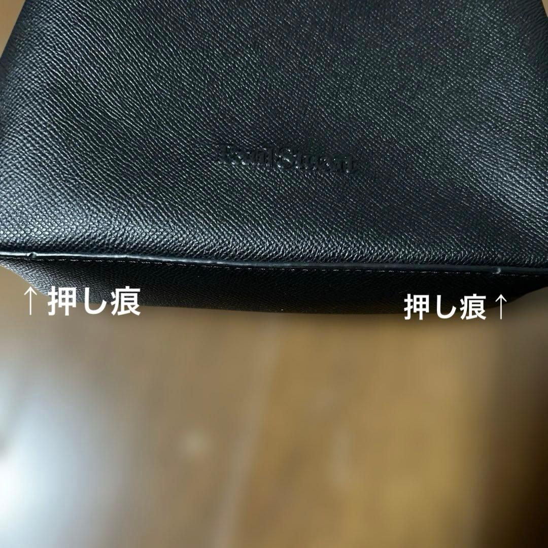 ★美品★Paul Stuart★ポールスチュアート★レザーワンハンドルバッグ★