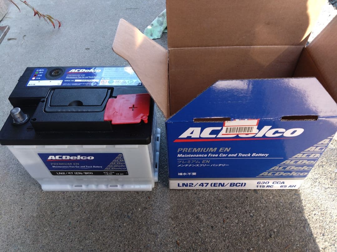 ACDelco LN2/47 メンテナンスフリーバッテリー