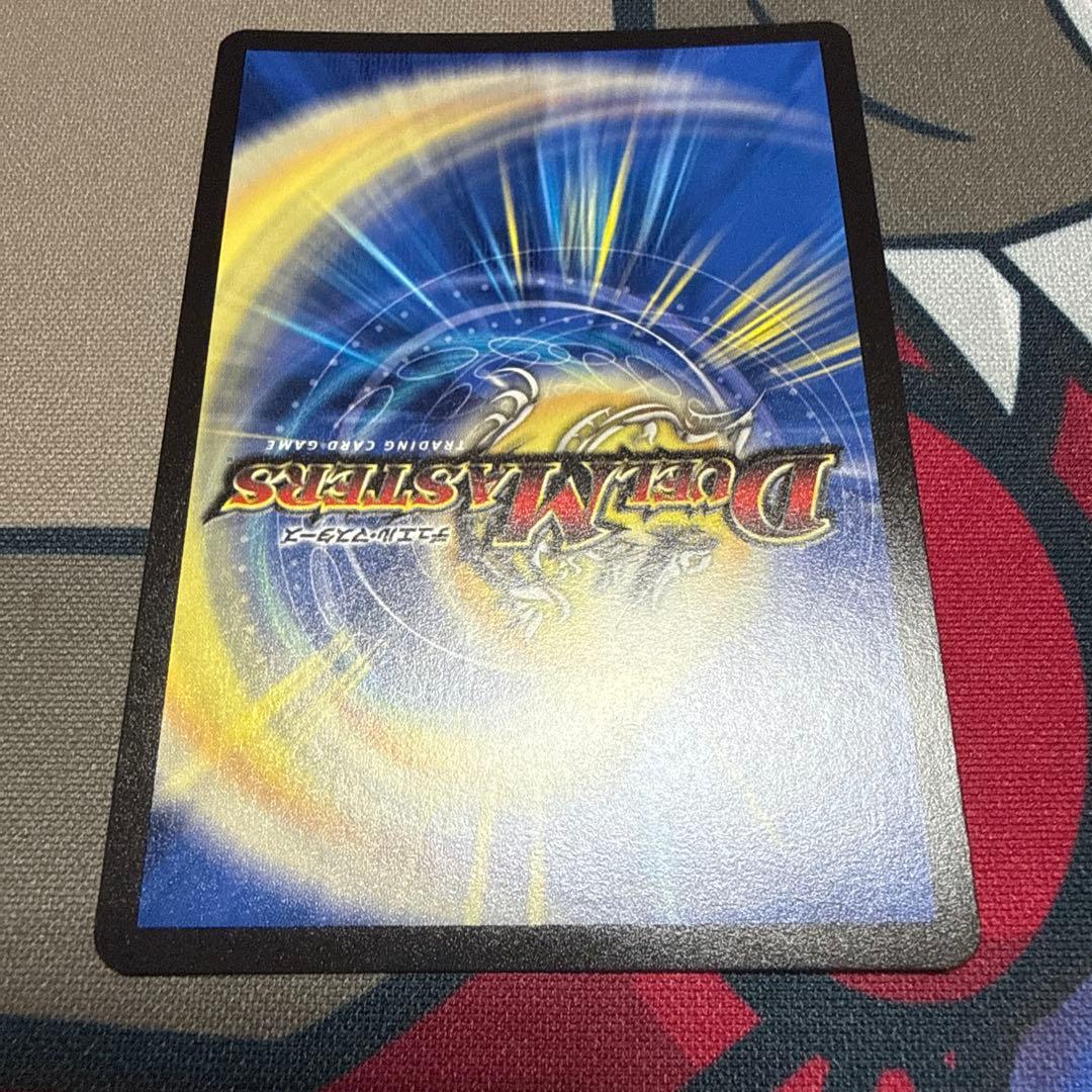 天災 デドダム ディザスターデドダム CSプロモ 4枚