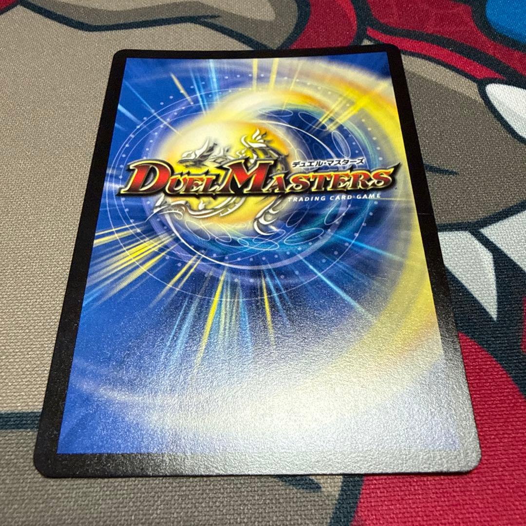 天災 デドダム ディザスターデドダム CSプロモ 4枚